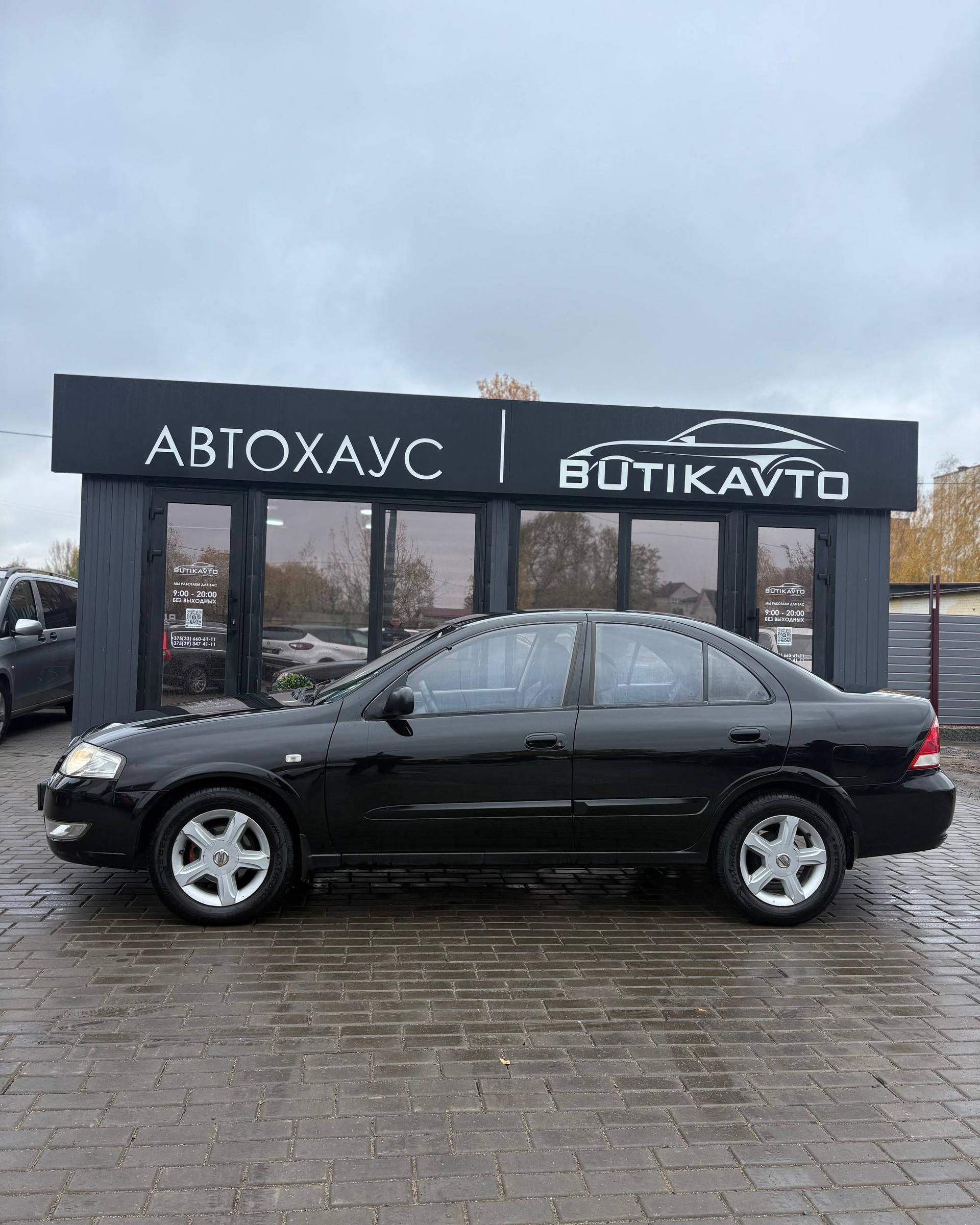 Nissan Almera Classic I , 2007 г., механика, бензин  - фото 13
