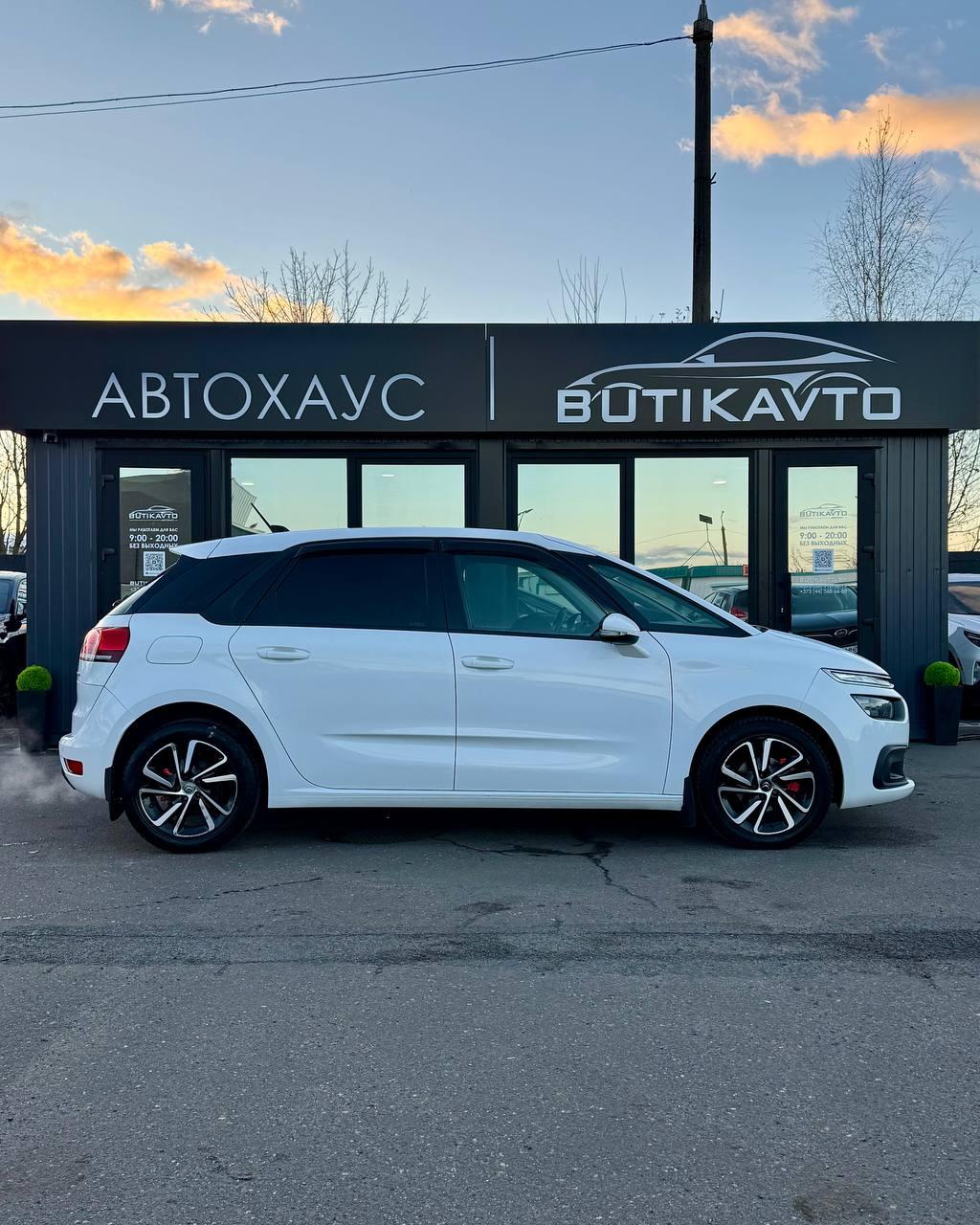 Citroen C4 Spacetourer I , 2019 г., автомат, дизель - фото 8