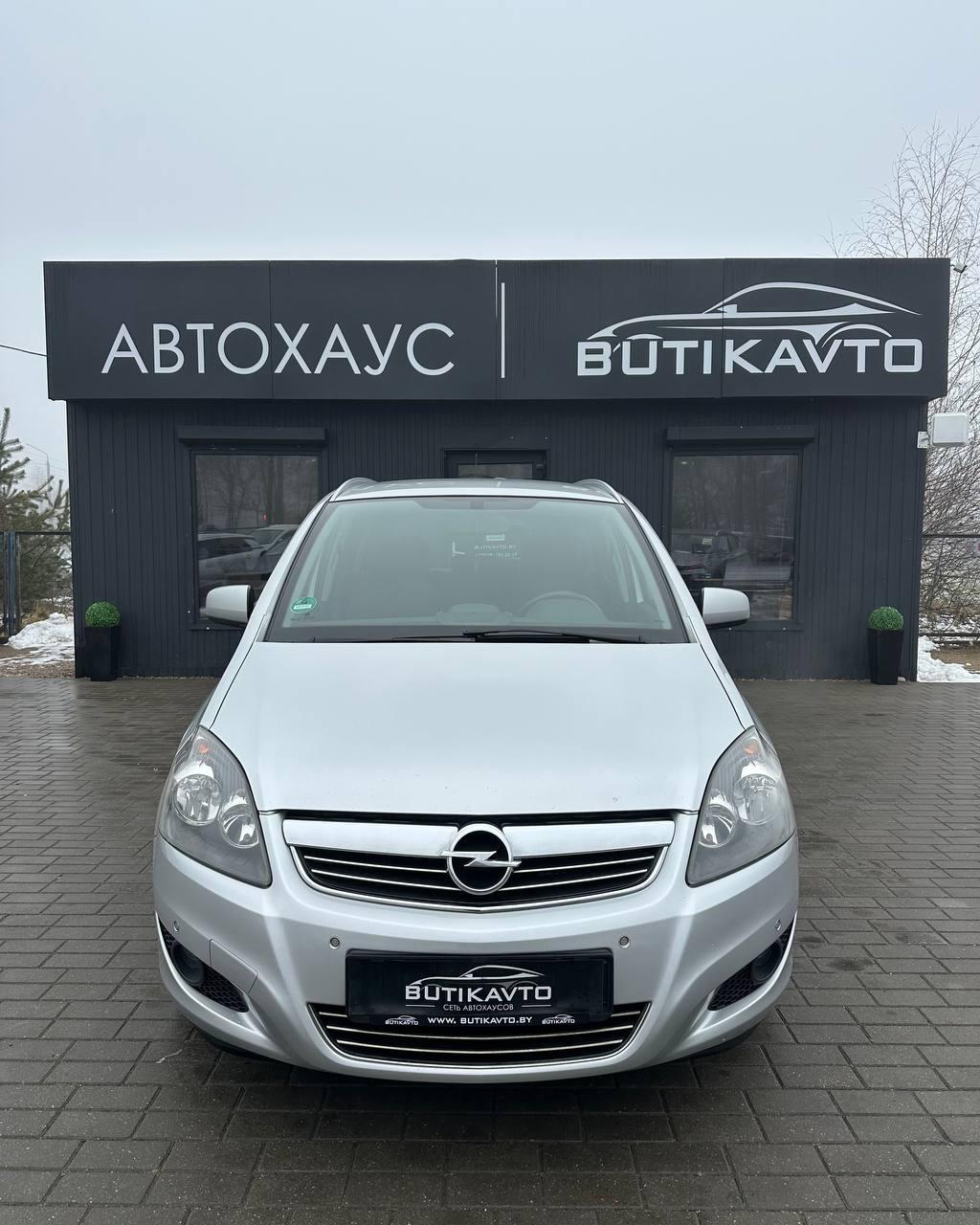 Opel Zafira B · Рестайлинг , 2011 г., механика, дизель - фото 2