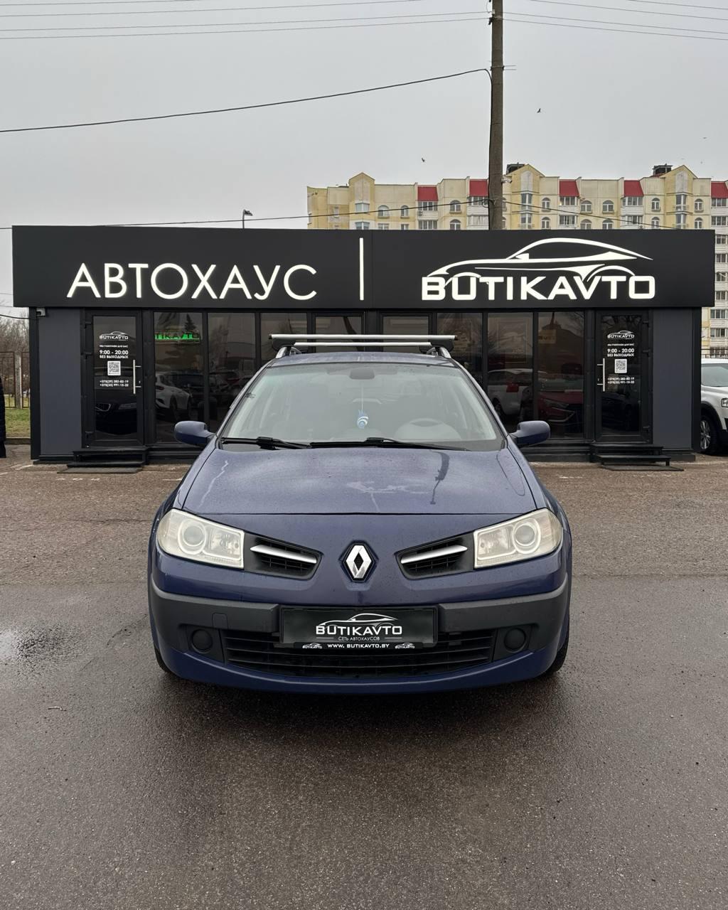 Renault Megane II · Рестайлинг , 2008 г., механика, дизель - фото 2