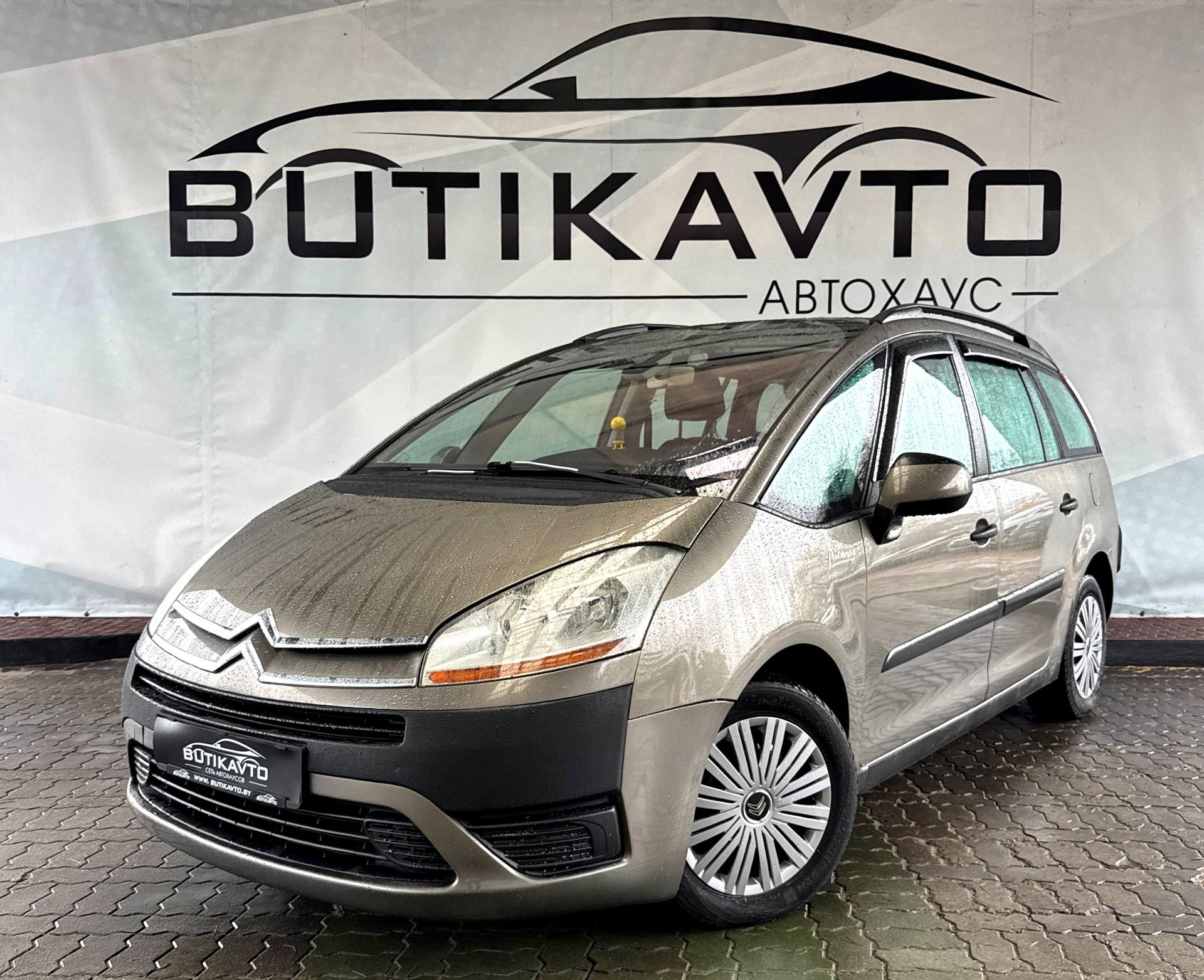Citroen C4 Grand Picasso I , 2009 г., механика, дизель - фото 3