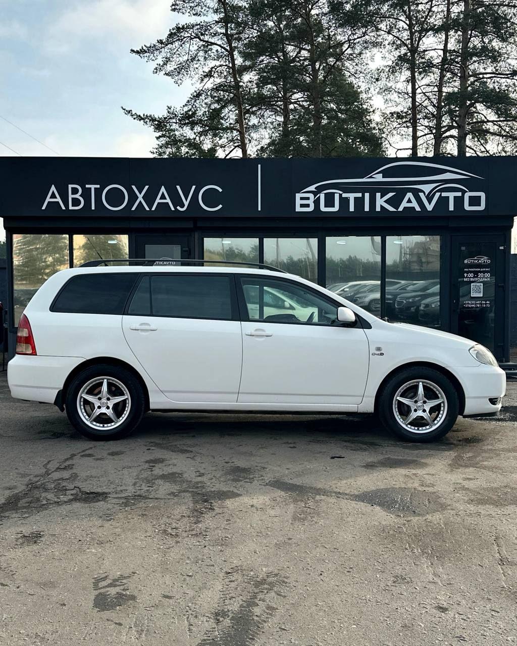 Toyota Corolla IX (E120 130) , 2003 г., механика, дизель - фото 14