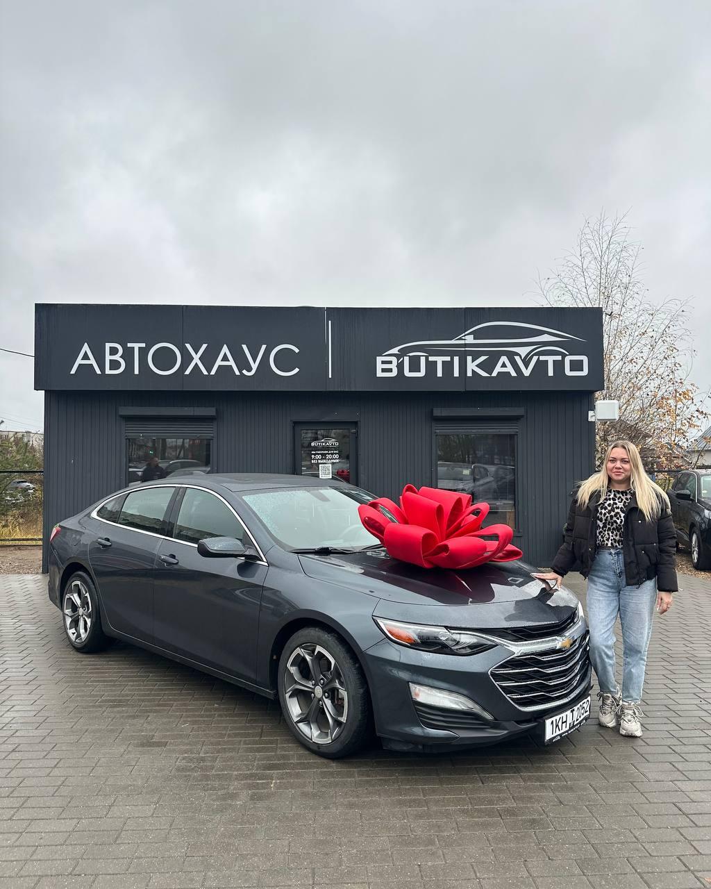 Chevrolet Malibu IX · Рестайлинг , 2020 г., вариатор, бензин