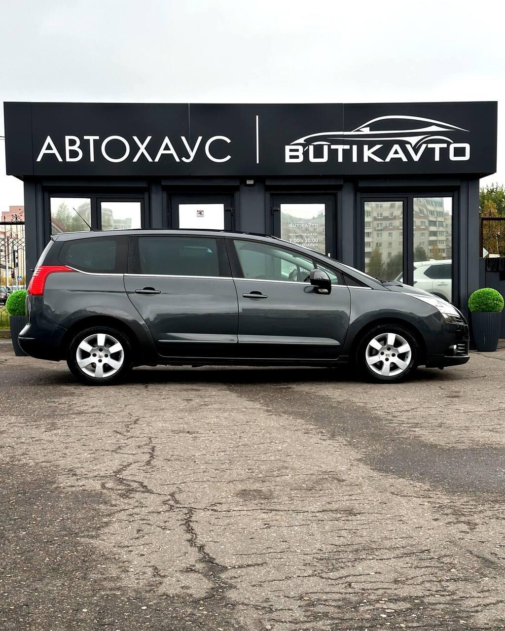 Peugeot 5008 I , 2013 г., механика, дизель - фото 8