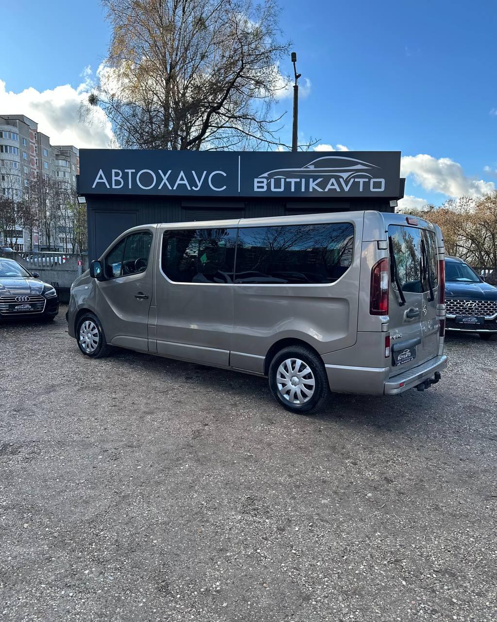 Opel Vivaro II , 2018 г., механика, дизель - фото 4