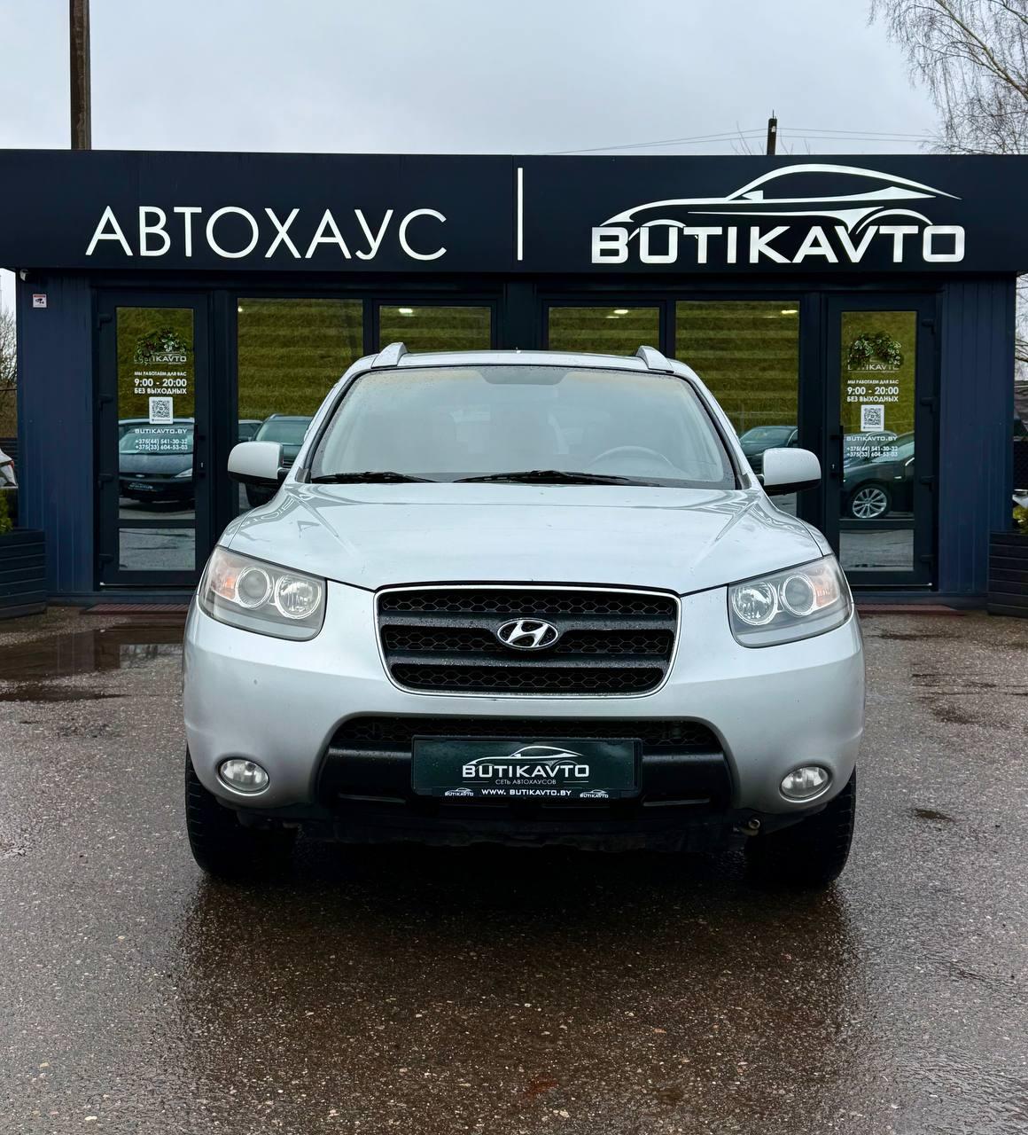 Hyundai Santa Fe CM , 2006 г., механика, дизель - фото 2