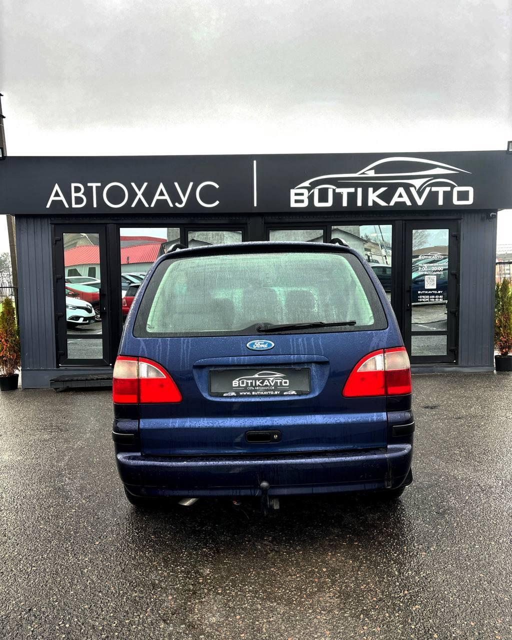 Ford Galaxy I · Рестайлинг , 2000 г., механика, дизель - фото 5