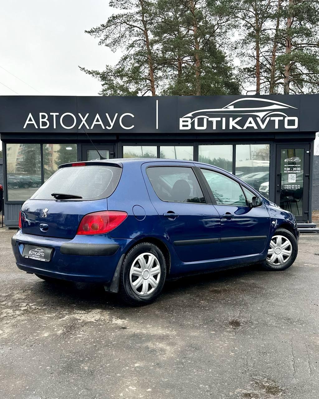 Peugeot 307 I , 2003 г., механика, бензин - фото 6