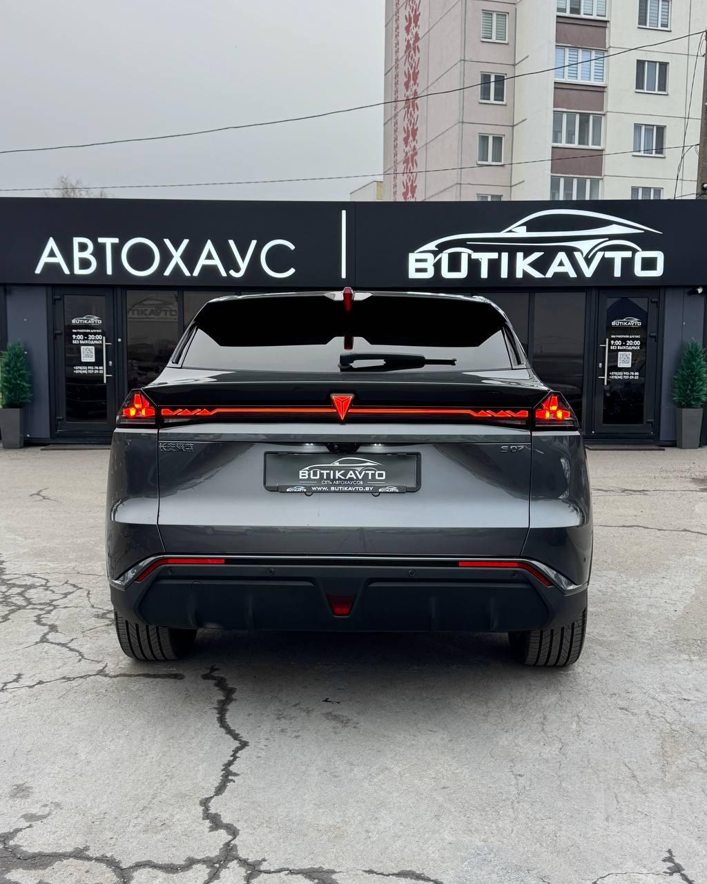 Shenlan S7 I · Рестайлинг , 2025 г., автомат, бензин - фото 6