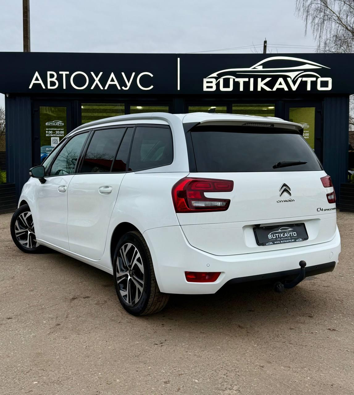 Citroen C4 Grand Spacetourer I , 2021 г., механика, бензин - фото 5