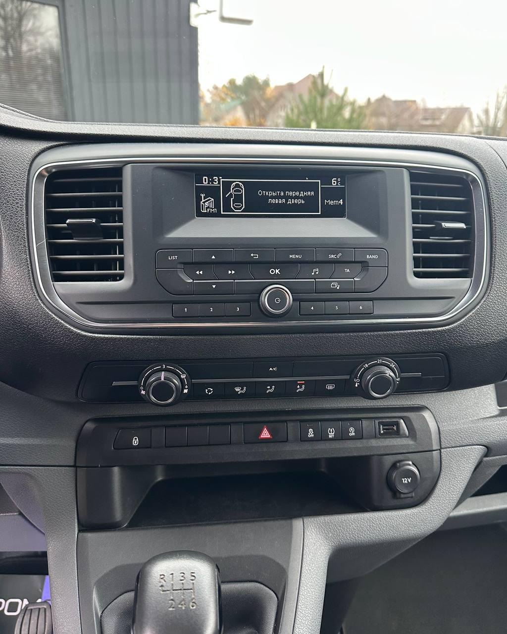 Peugeot Expert III , 2019 г., механика, дизель - фото 11