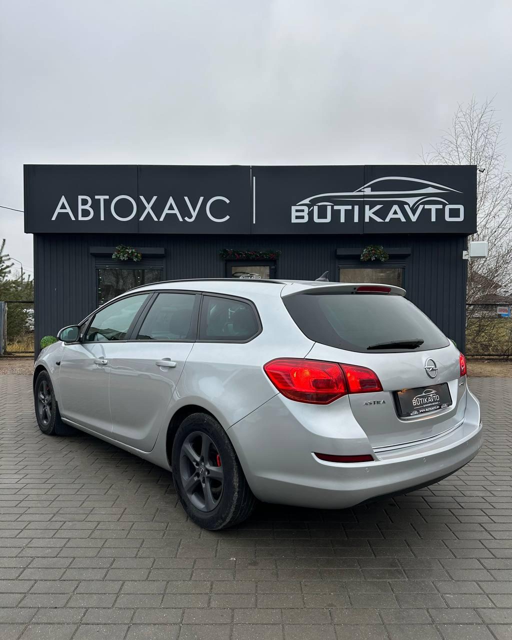 Opel Astra J , 2011 г., механика, дизель - фото 4