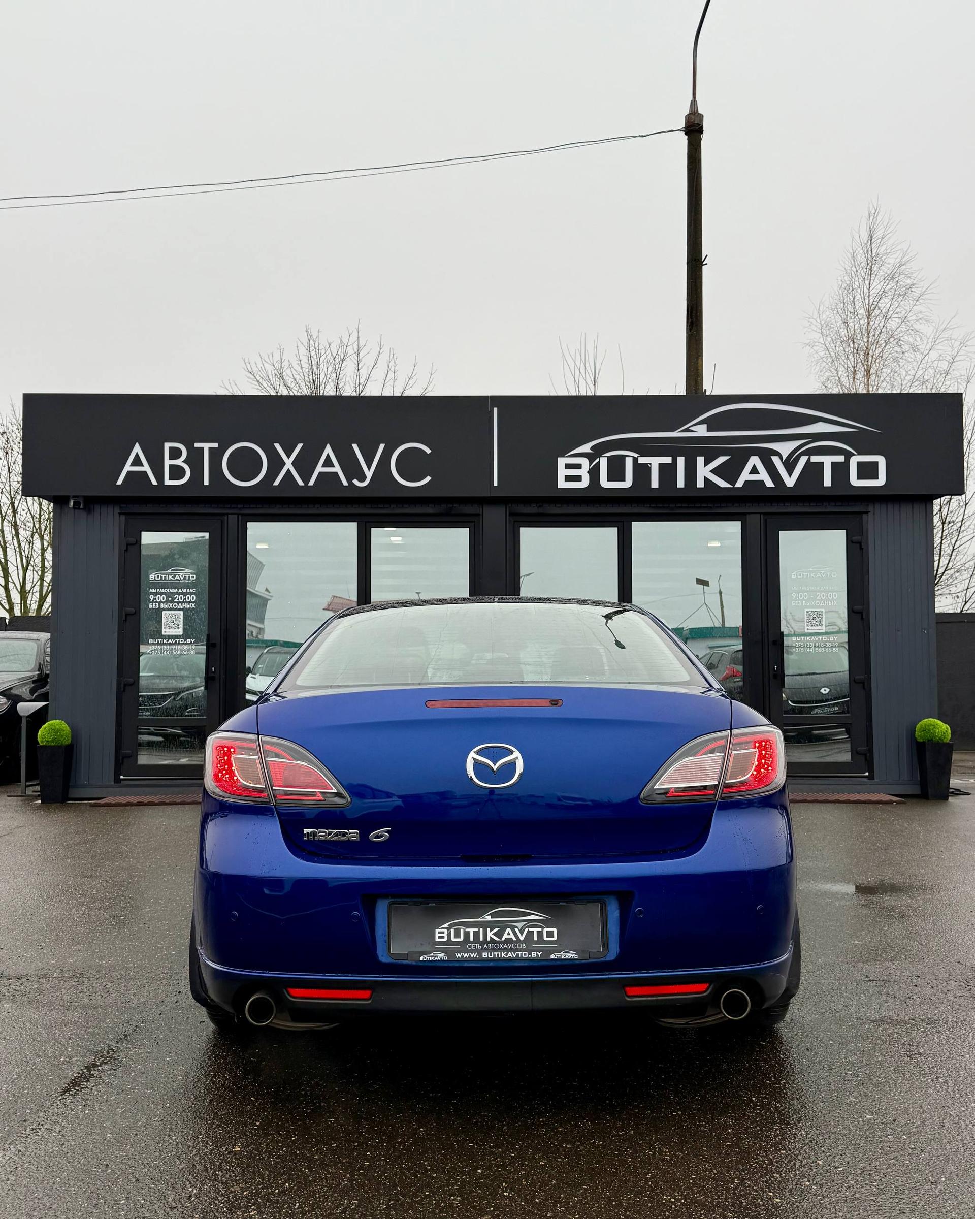 Mazda 6 II , 2007 г., автомат, бензин - фото 6