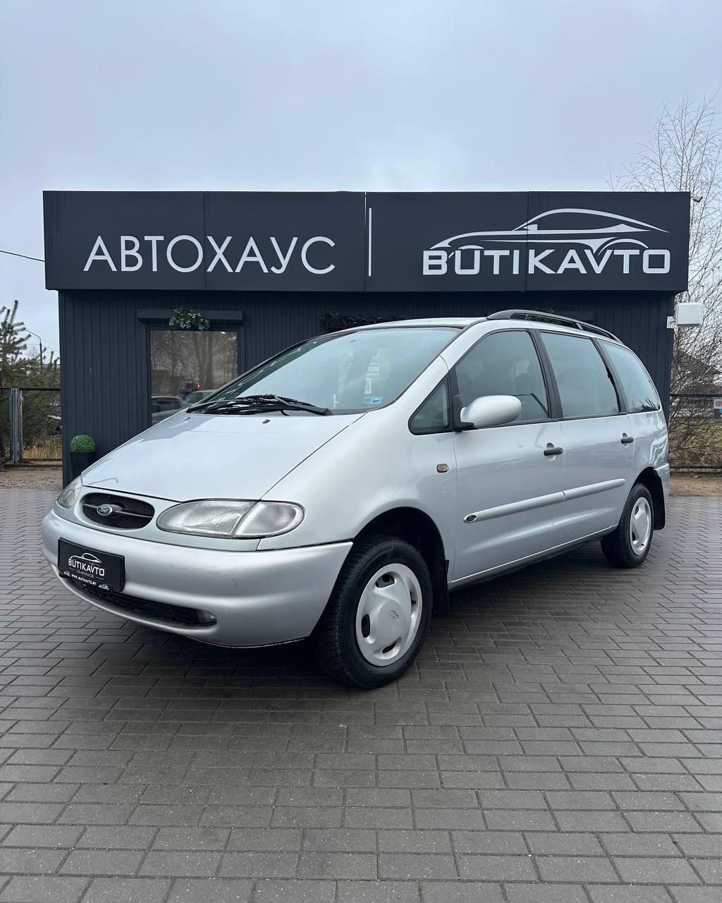 Ford Galaxy I , 1999 г., механика, дизель - фото 3