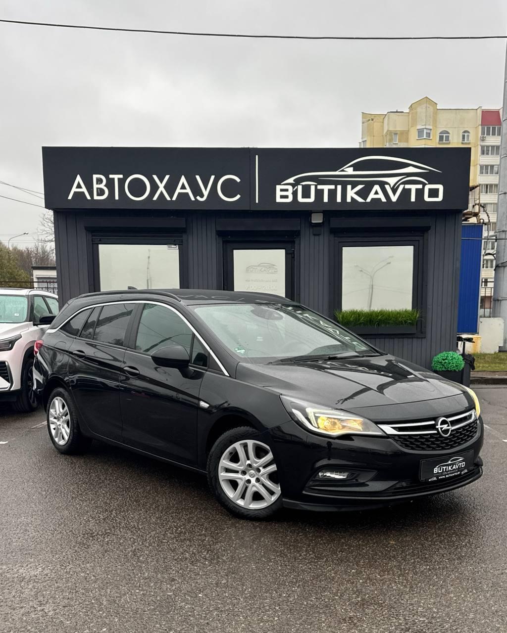 Opel Astra K , 2016 г., механика, дизель