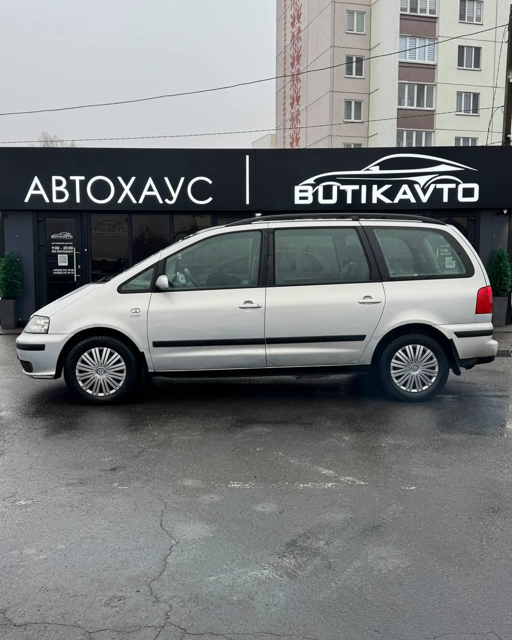 SEAT Alhambra I · Рестайлинг , 2002 г., механика, дизель - фото 4