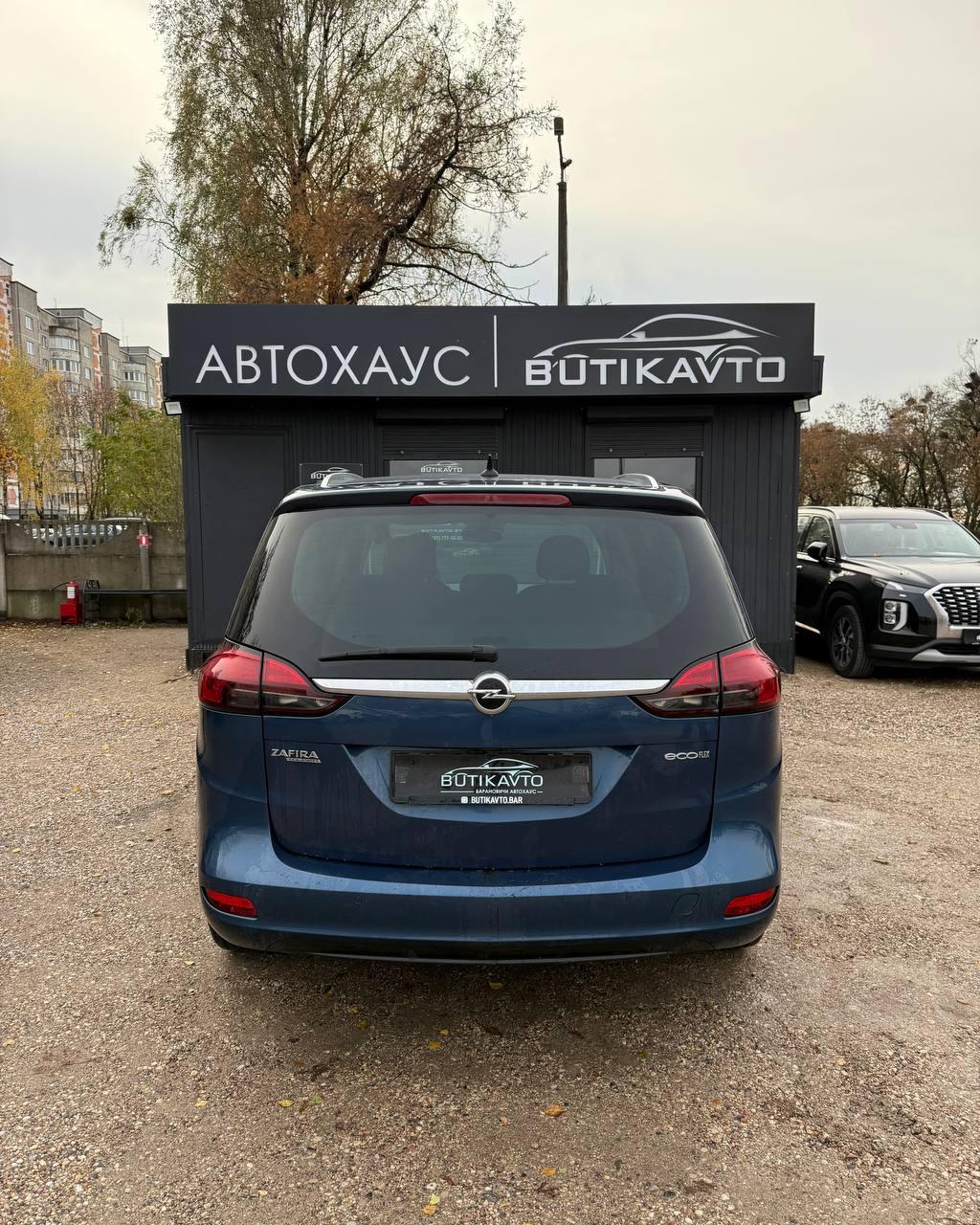 Opel Zafira C , 2015 г., механика, дизель  - фото 5