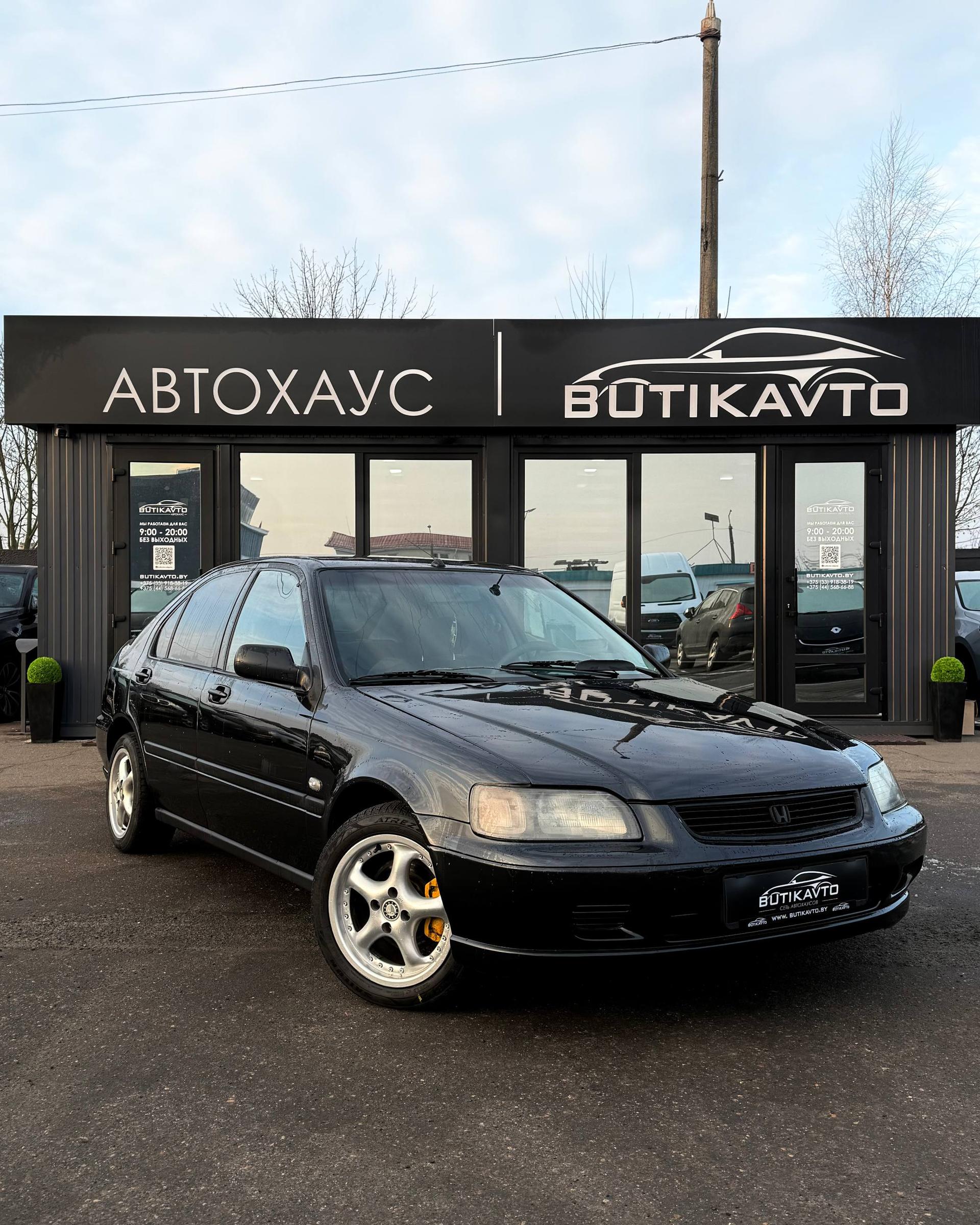 Honda Civic VI , 1996 г., механика, бензин