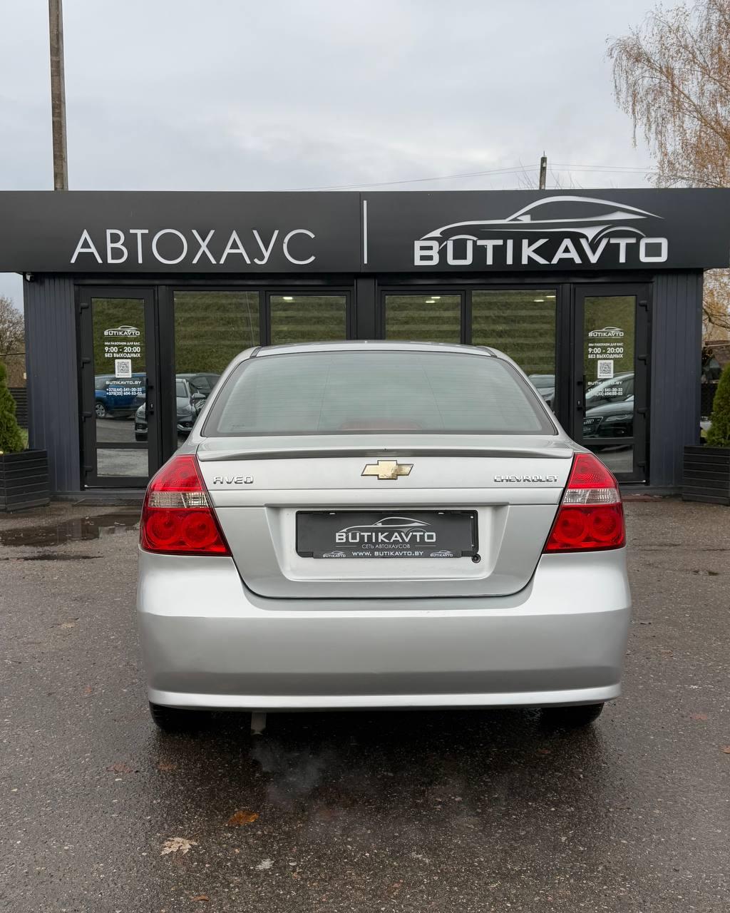 Chevrolet Aveo T250 · Рестайлинг , 2009 г., механика, бензин - фото 6