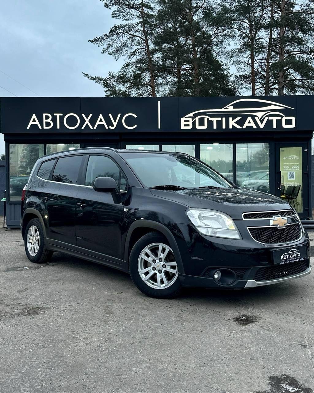 Chevrolet Orlando I , 2012 г., автомат, бензин