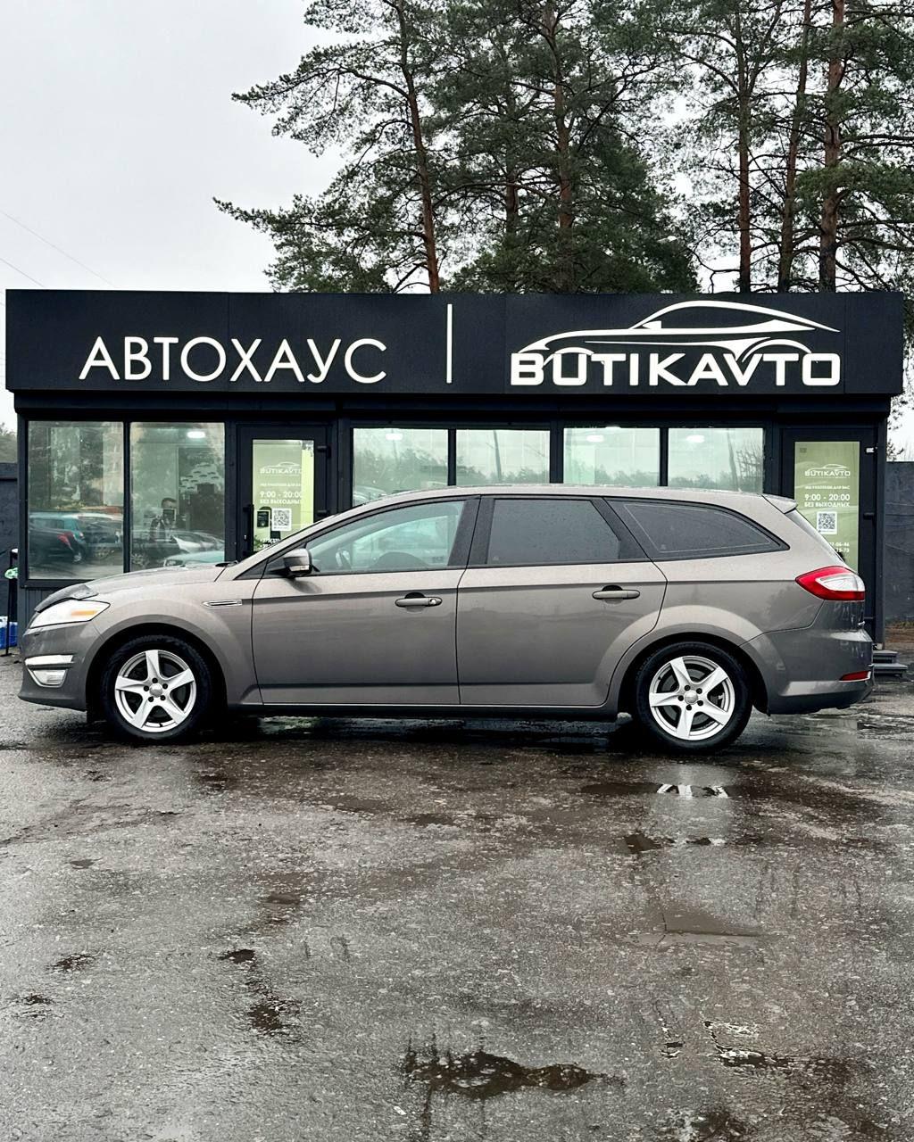 Ford Mondeo IV · Рестайлинг , 2011 г., механика, дизель - фото 14