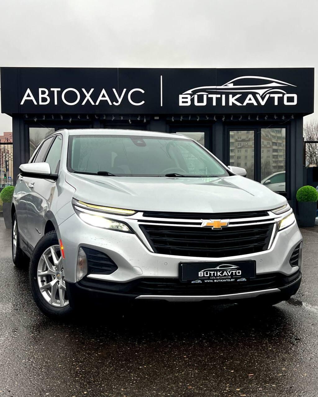 Chevrolet Equinox III · Рестайлинг , 2022 г., автомат, бензин