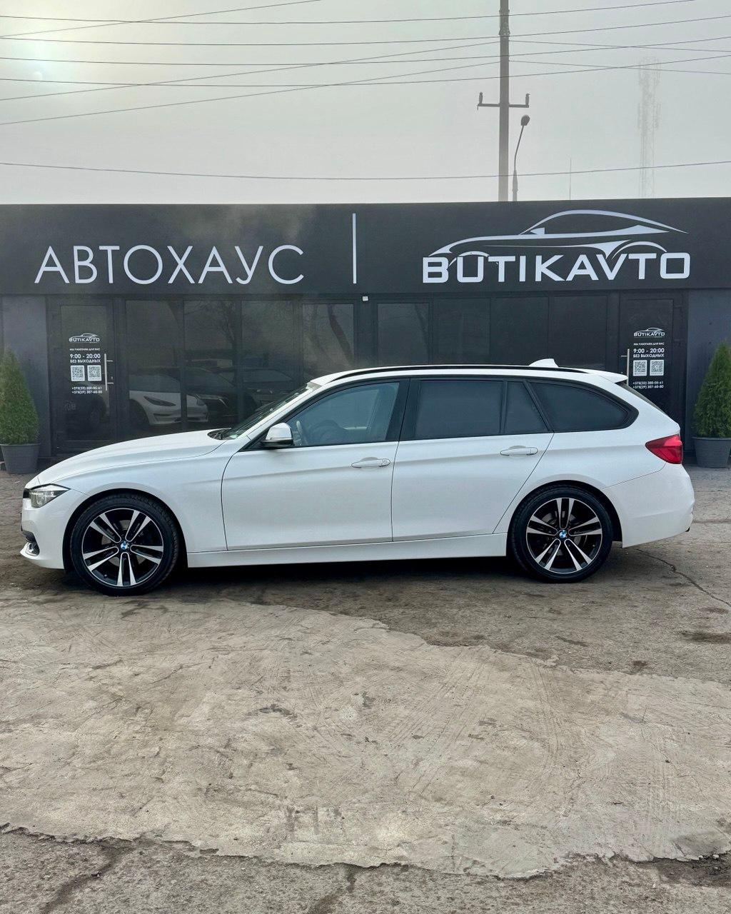 BMW 3 серия F30F31 · Рестайлинг , 2018 г., автомат, дизель - фото 8