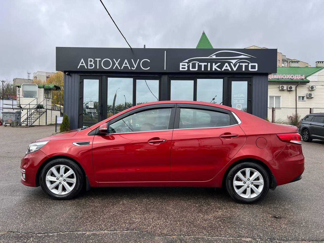 Kia Rio III · Рестайлинг , 2015 г., автомат, бензин  - фото 4