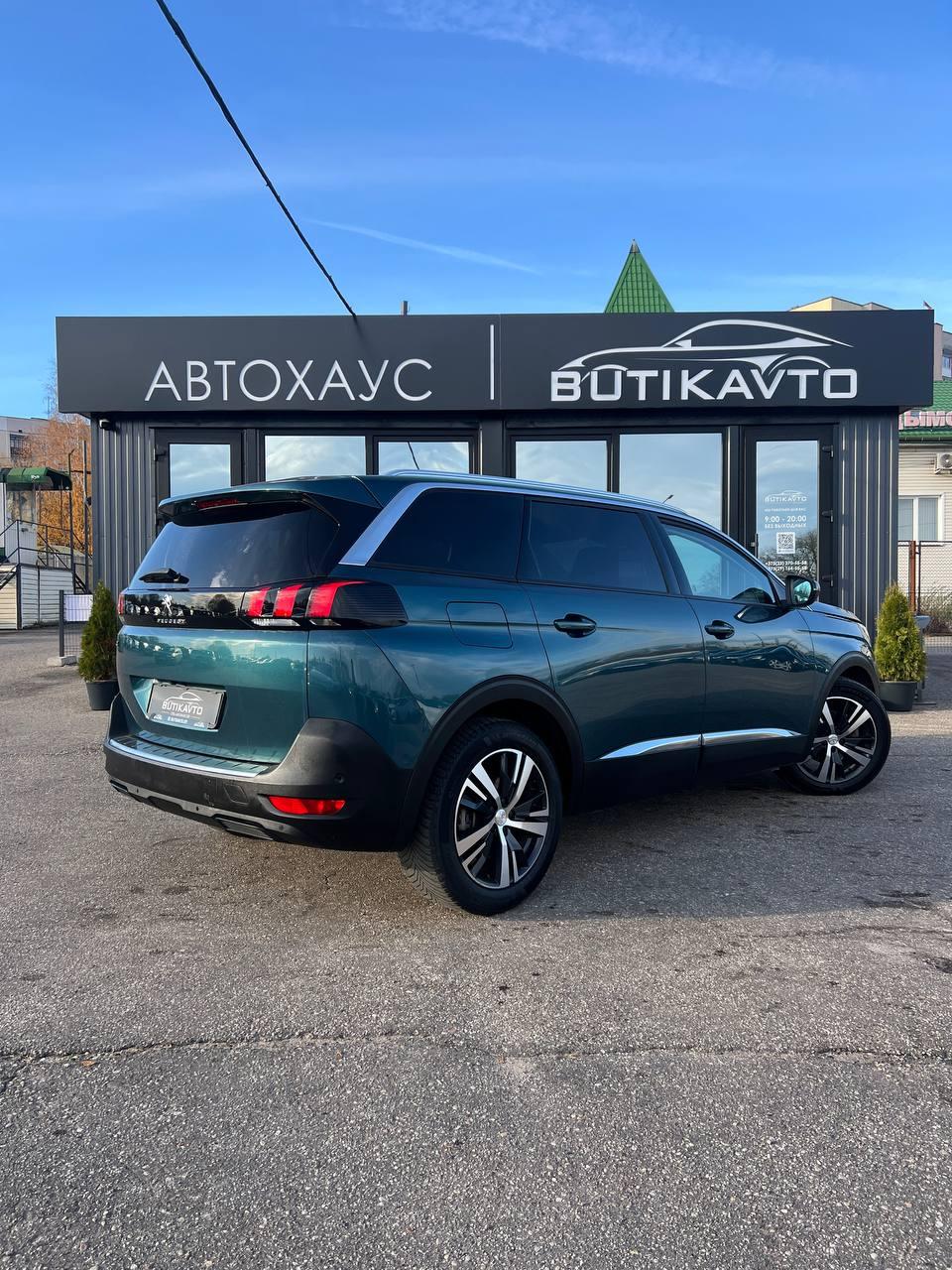 Peugeot 5008 II , 2019 г., автомат, дизель - фото 7