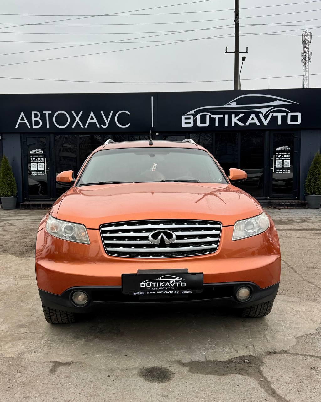 Infiniti FX I , 2003 г., автомат, бензин - фото 2