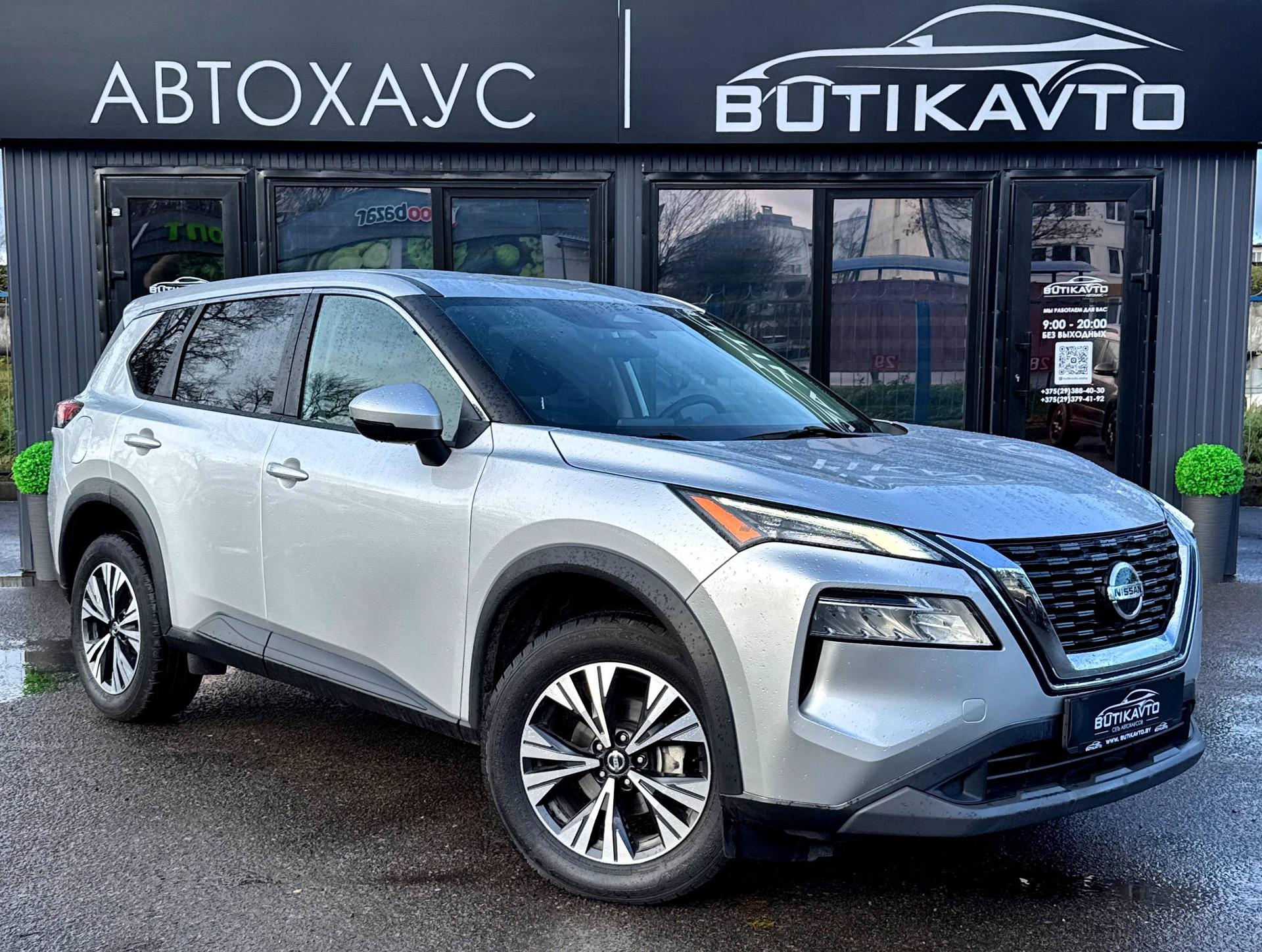 Nissan Rogue III, 2022 г., вариатор, бензин