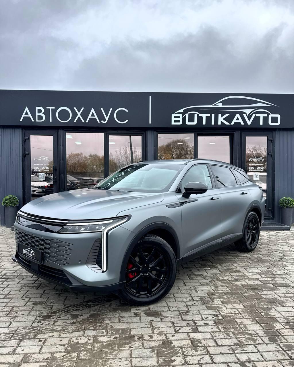 EXEED RX I , 2023 г., робот, бензин - фото 3