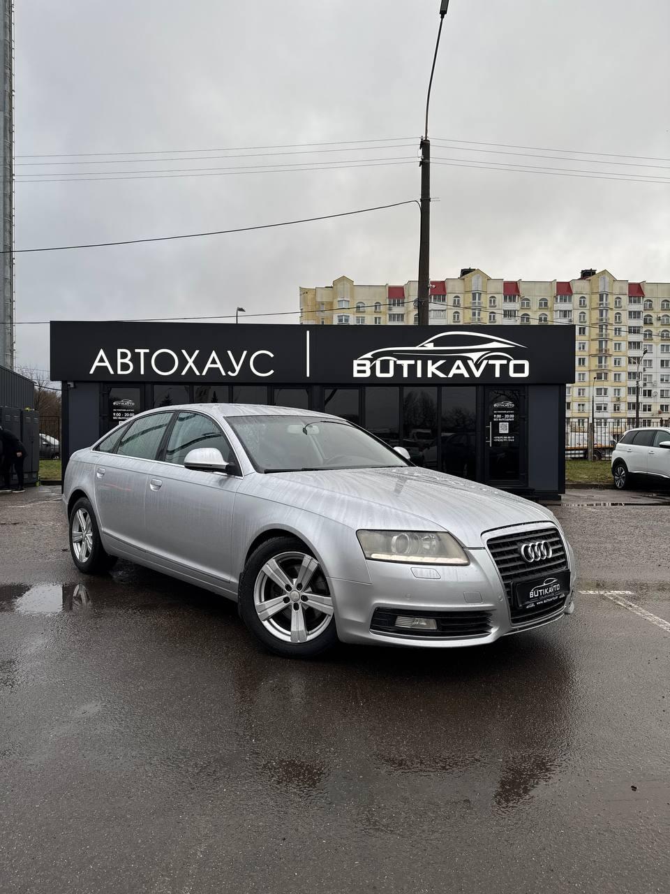 Audi A6 C6 · Рестайлинг , 2009 г., вариатор, дизель