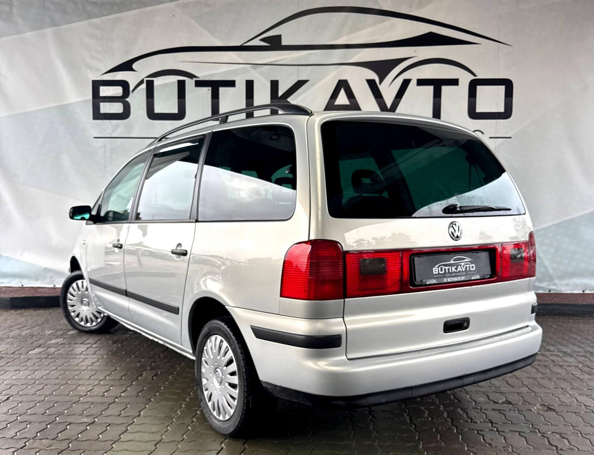 Volkswagen Sharan I · Рестайлинг , 2003 г., механика, дизель - фото 5