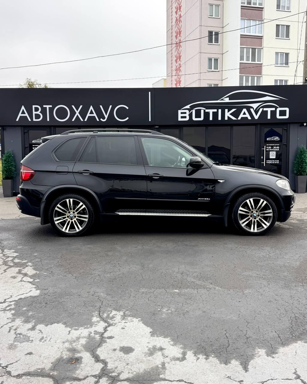 BMW X5 E70 , 2010 г., автомат, дизель - фото 8