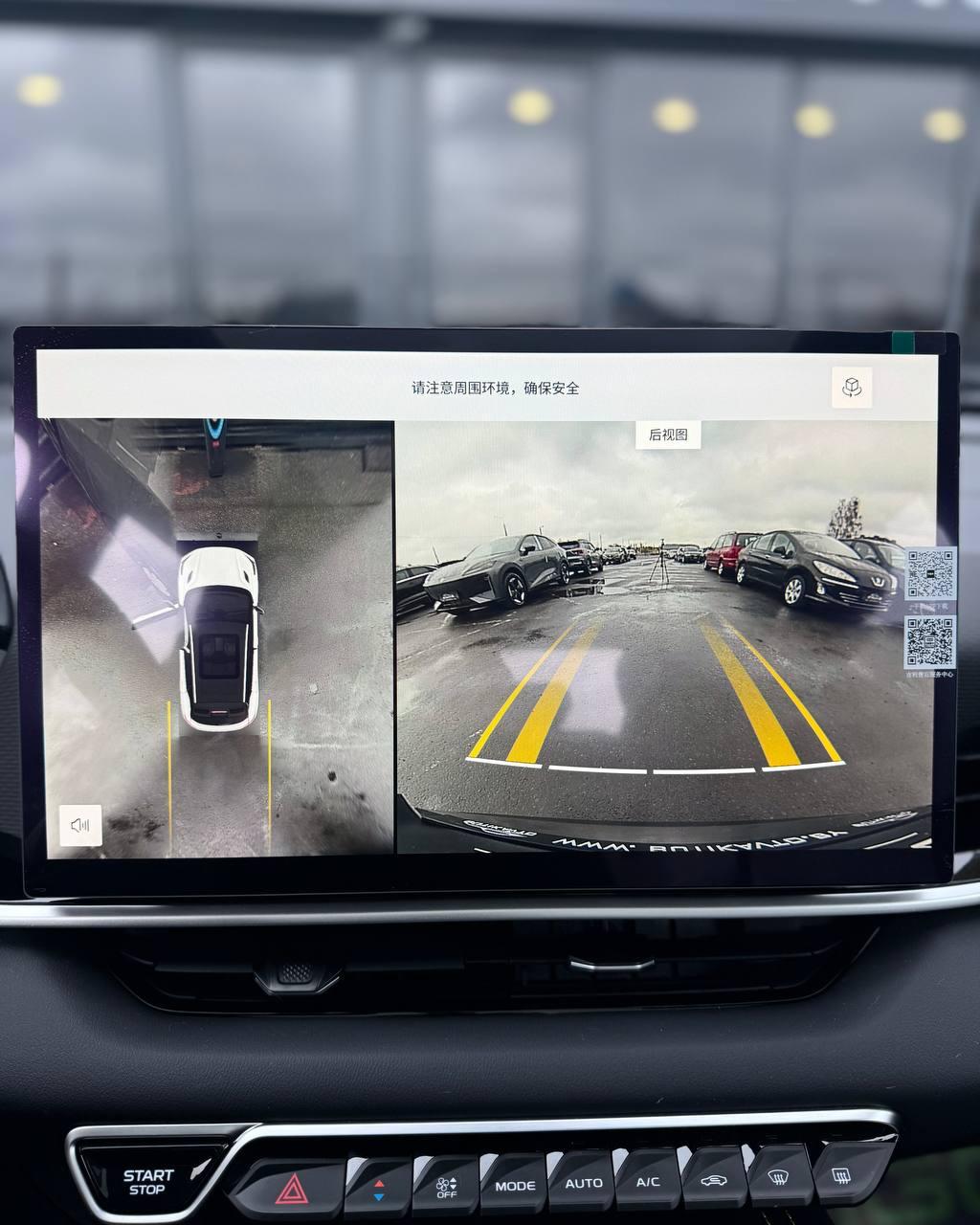 Geely Binyue L I , 2025 г., робот, бензин - фото 18