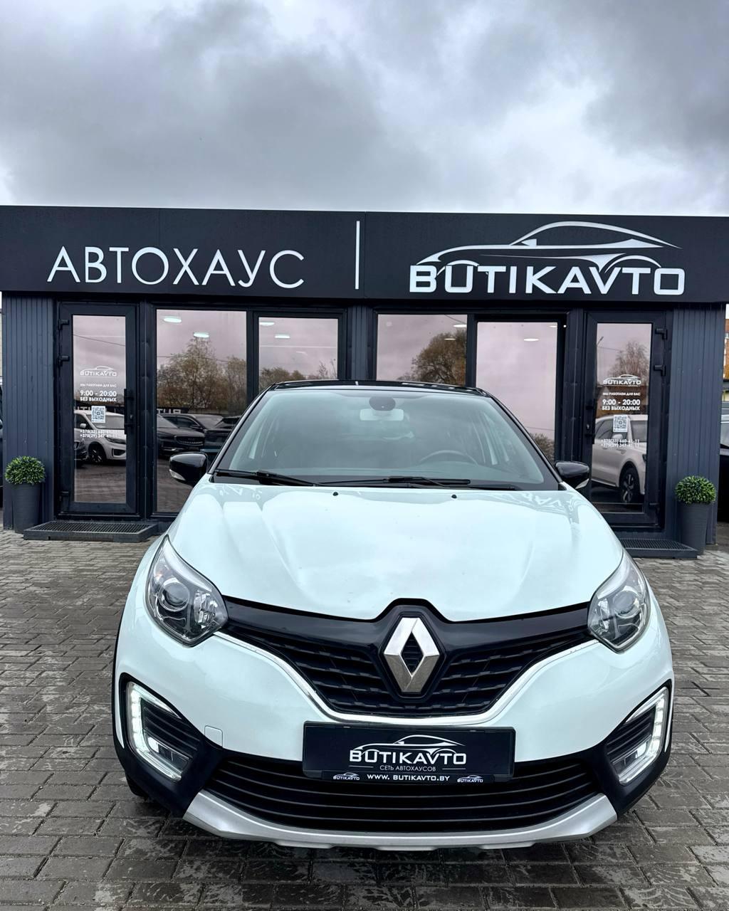 Renault Kaptur I , 2016 г., автомат, бензин - фото 2