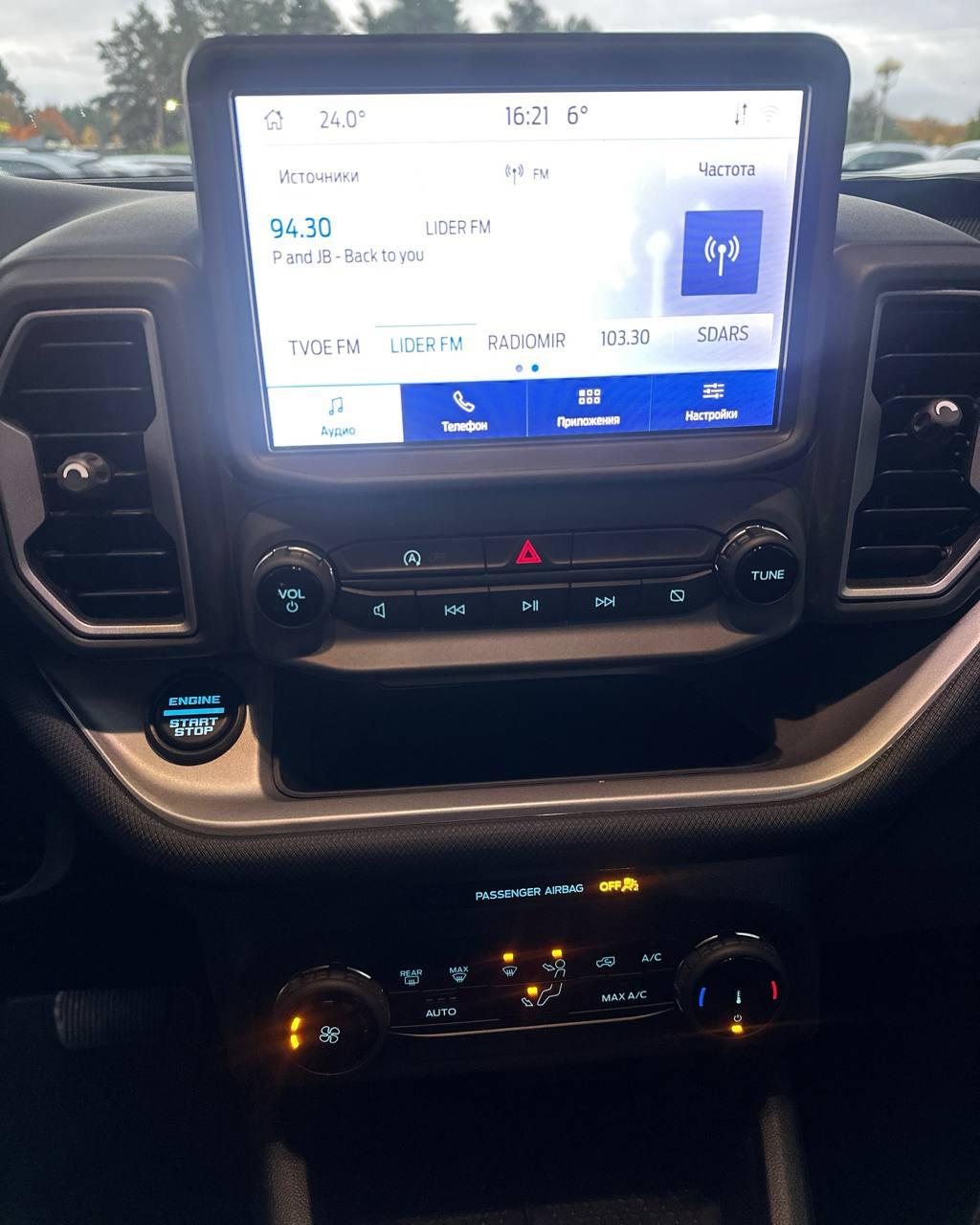 Ford Bronco Sport I , 2023 г., автомат, бензин  - фото 15