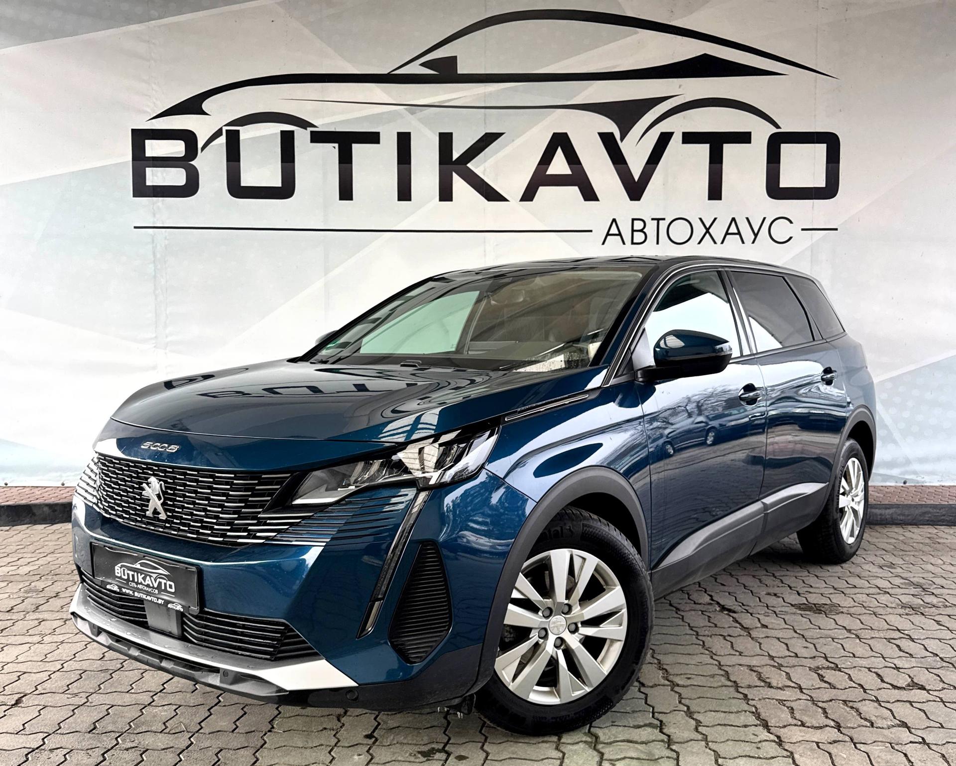 Peugeot 5008 II · Рестайлинг , 2021 г., механика, бензин - фото 3