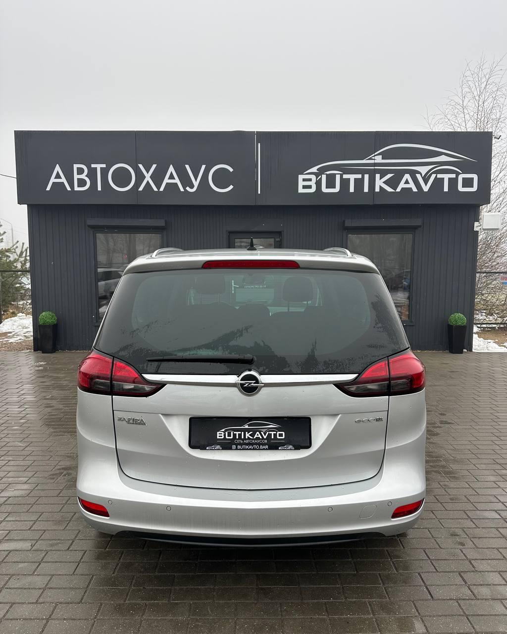 Opel Zafira C, 2014 г., механика, дизель - фото 5