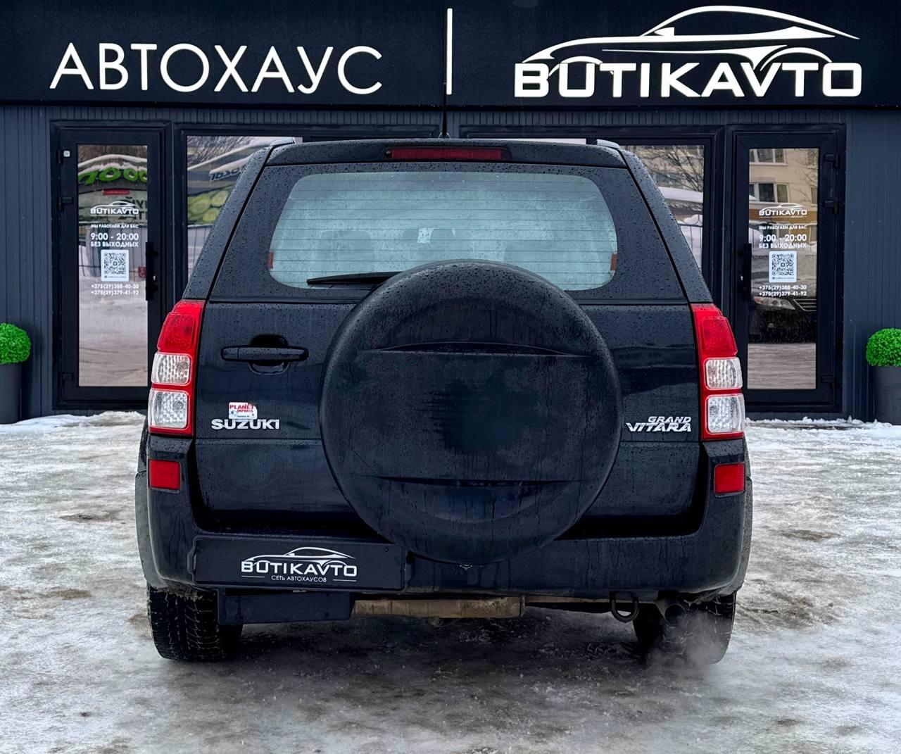 Suzuki Grand Vitara JT , 2006 г., автомат, бензин - фото 5