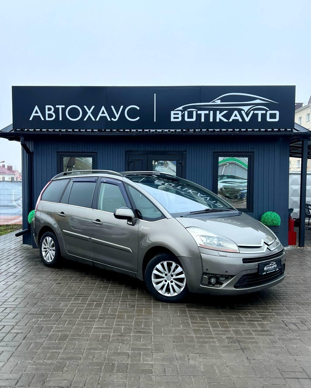 Citroen C4 Grand Picasso I , 2008 г., робот, дизель