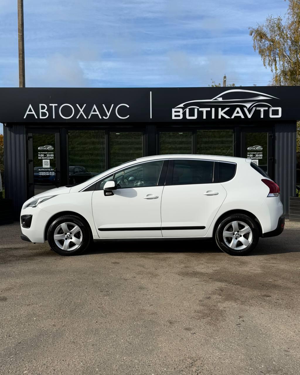 Peugeot 3008 I · Рестайлинг , 2016 г., механика, дизель - фото 4