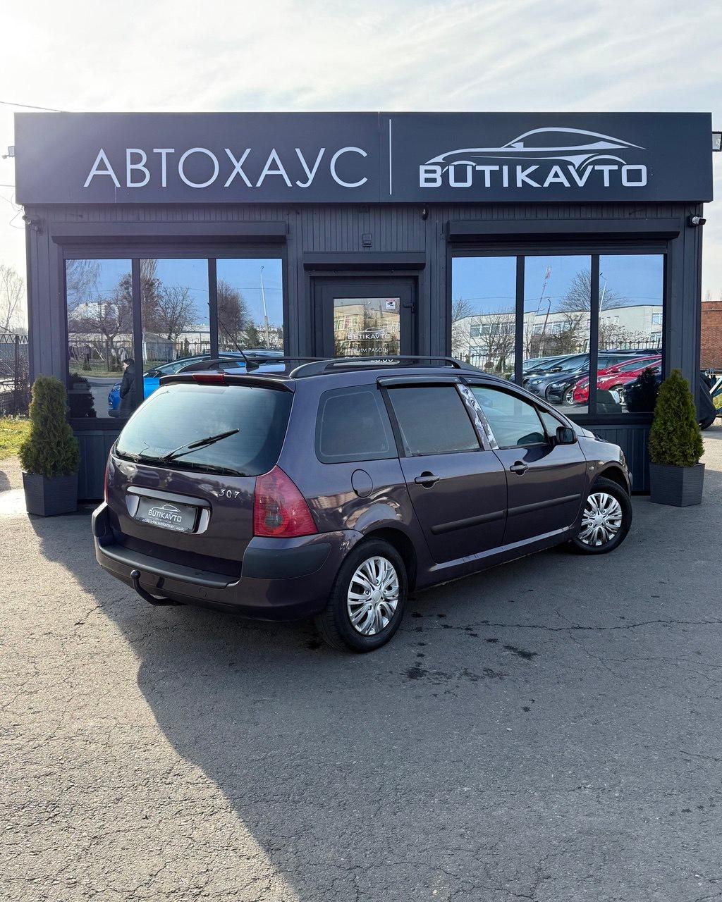 Peugeot 307 I , 2003 г., механика, дизель - фото 7