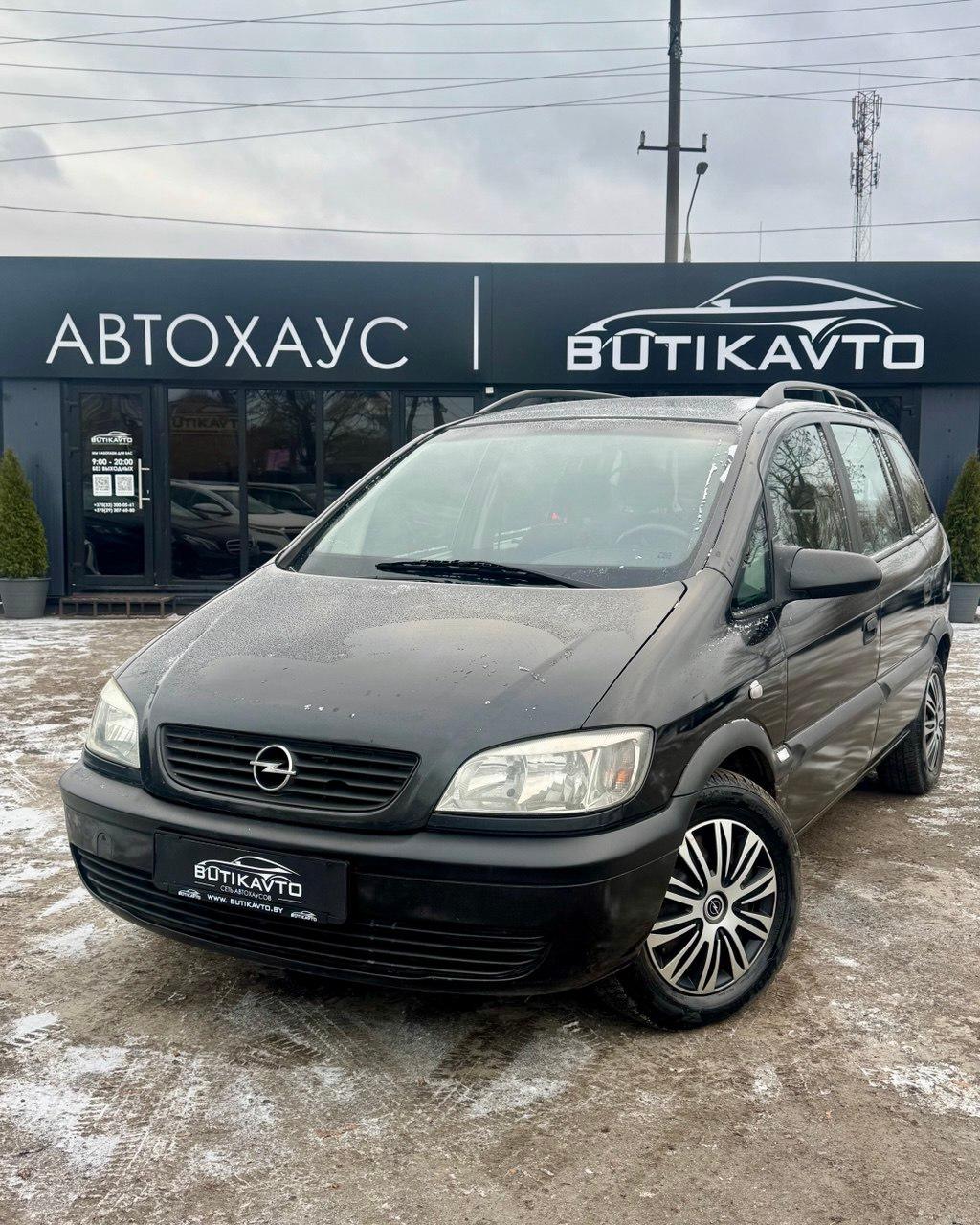 Opel Zafira A , 1999 г., механика, дизель - фото 3