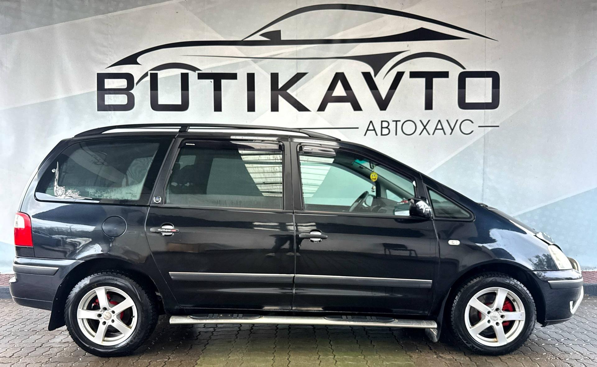 Ford Galaxy I · Рестайлинг , 2005 г., механика, дизель - фото 8