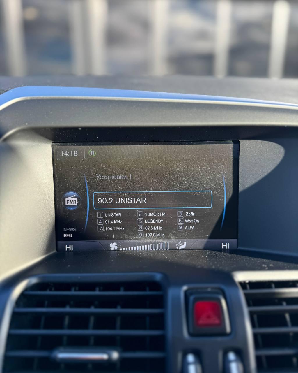 Volvo XC60 I , 2011 г., механика, дизель - фото 16