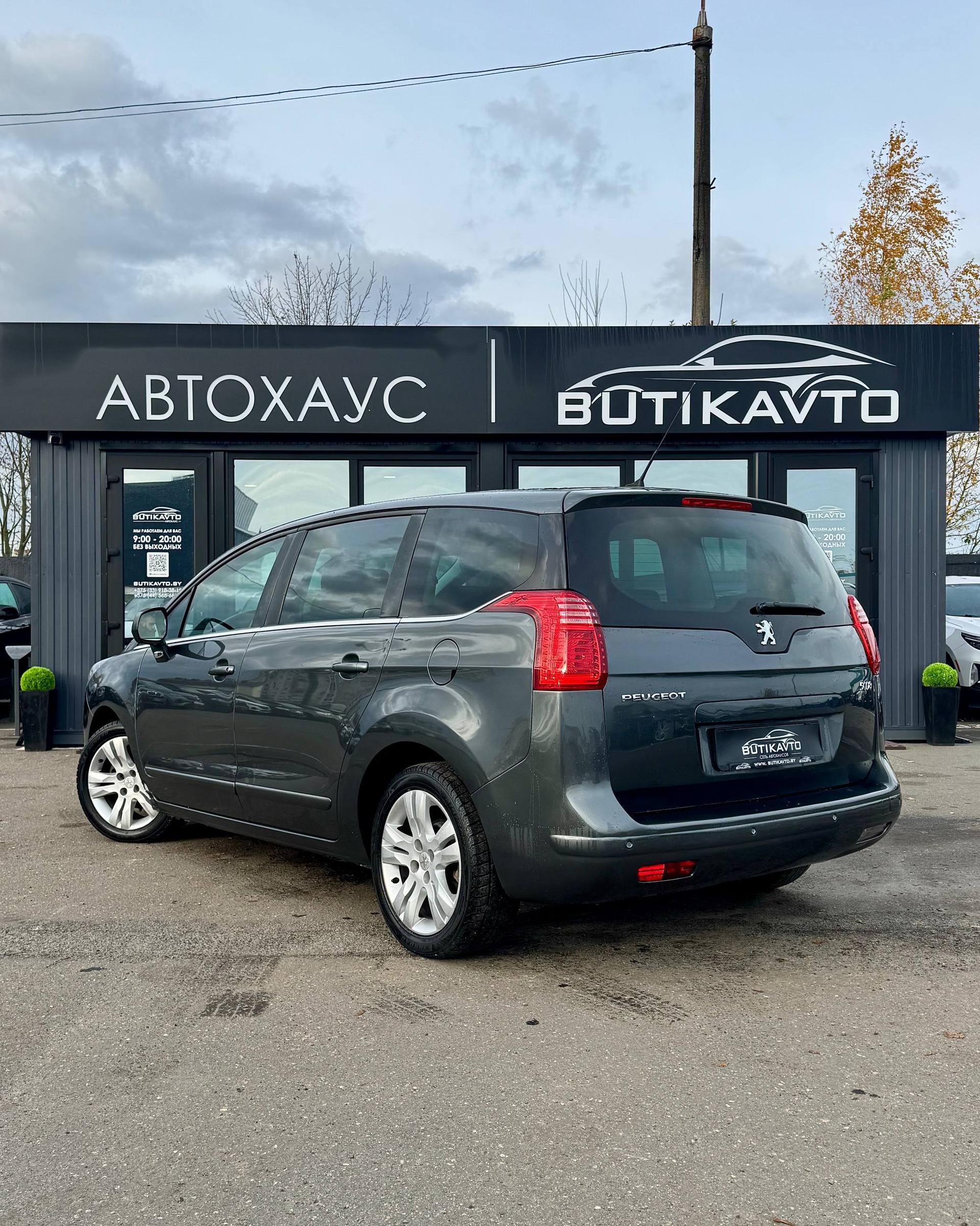 Peugeot 5008 I , 2010 г., механика, дизель - фото 5