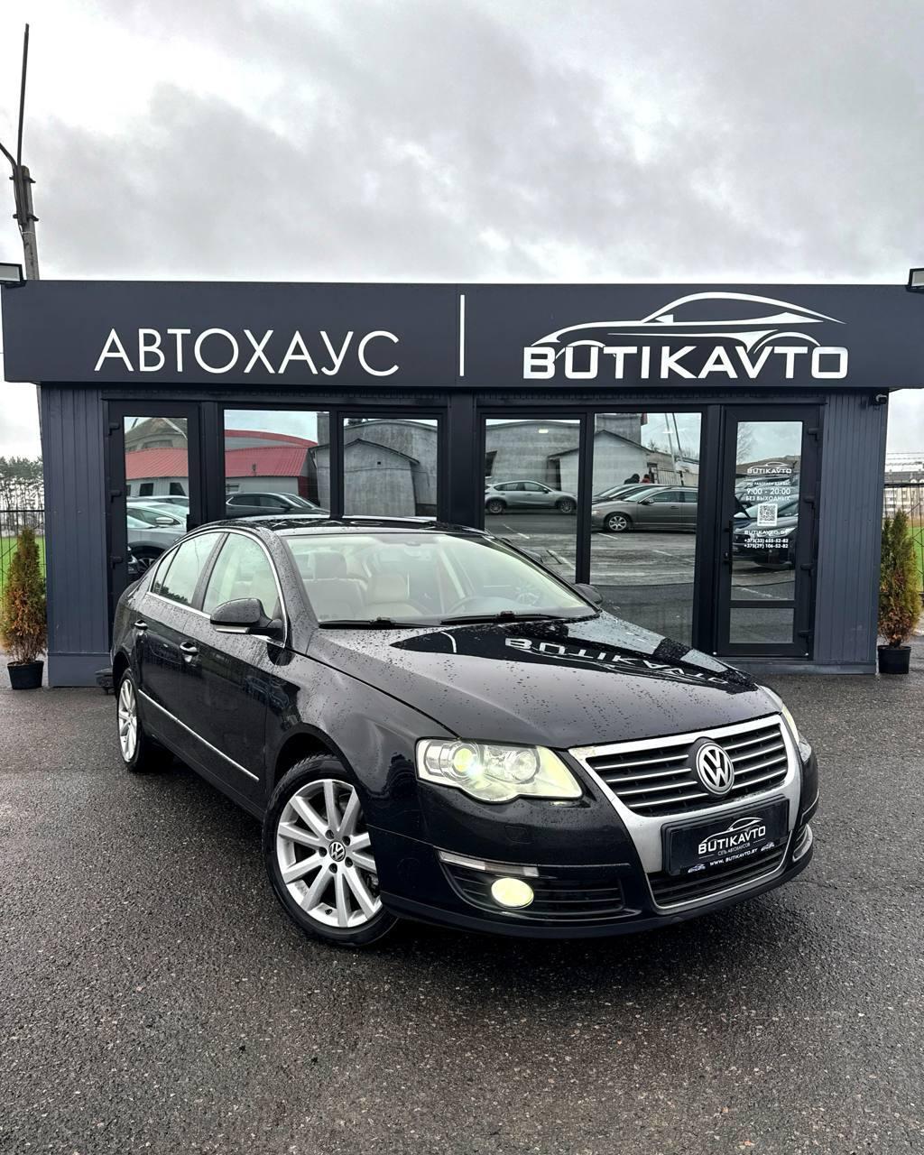 Volkswagen Passat B6 , 2008 г., автомат, дизель