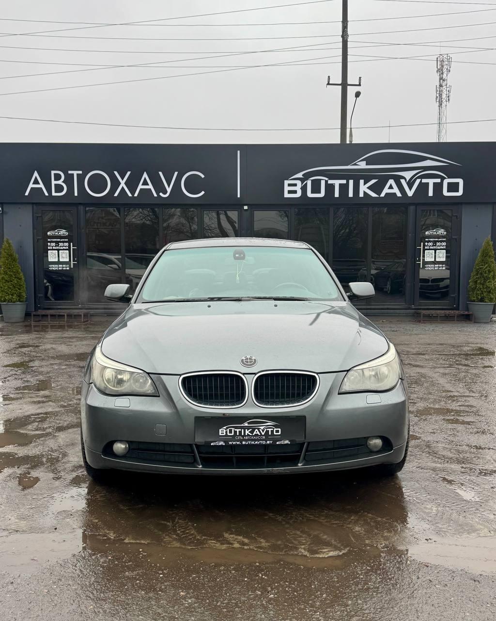 BMW 5 серия E60 E61 , 2004 г., механика, бензин - фото 2